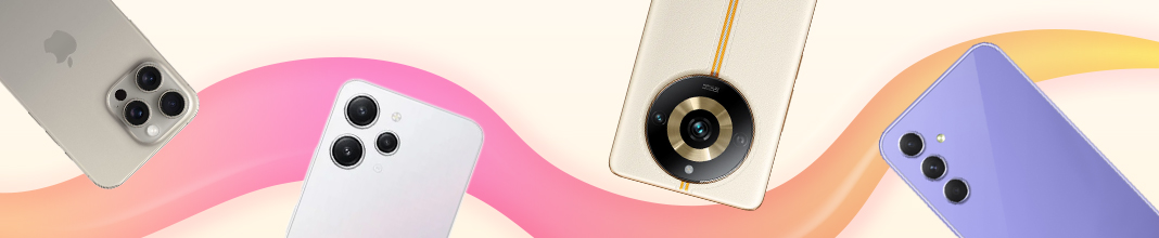 Mobile Price in Nepal banner