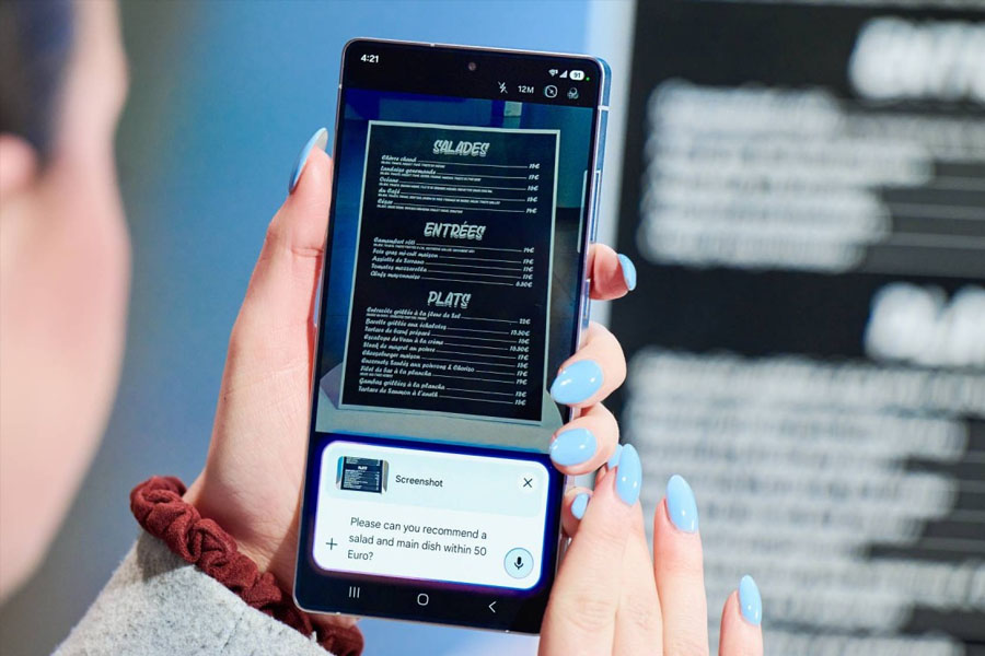 Samsung Galaxy S25 Ultra display