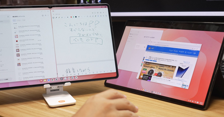 samsung galaxy tab s11 ultra price in nepal