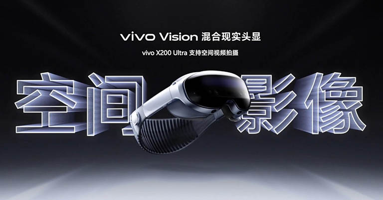 Vivo Vision mixed reality headset launching soon
